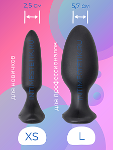 Анальная пробка с мобильным управлением LOVENSE HUSH 2